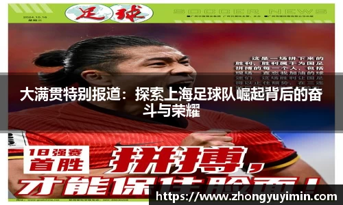 小艾电竞官网