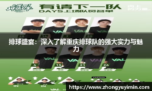 小艾电竞官方网站
