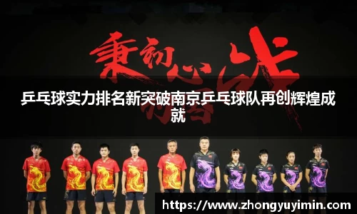 小艾电竞官网