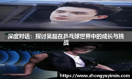小艾电竞
