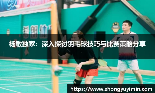 小艾电竞官方网站