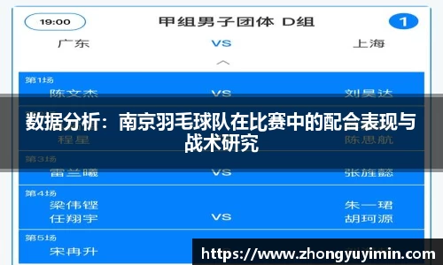 小艾电竞官方网站