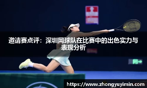 小艾电竞平台