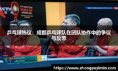 小艾电竞官方网站