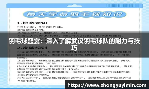 小艾电竞