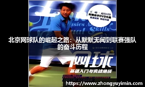小艾电竞官方网站