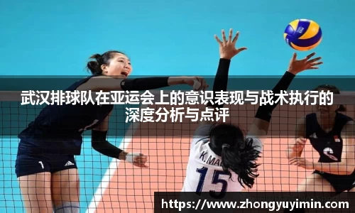 小艾电竞平台