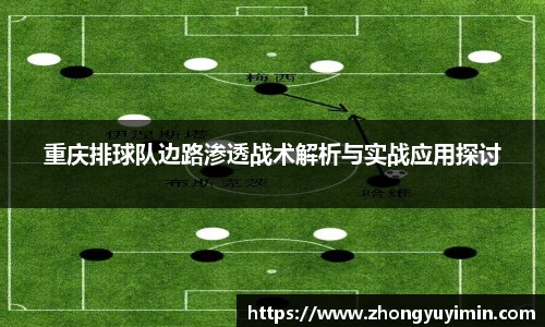 小艾电竞官网