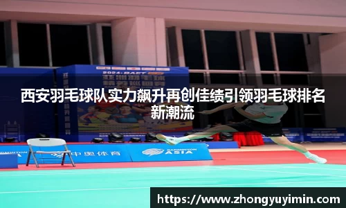 小艾电竞平台