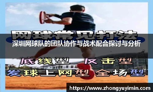 小艾电竞