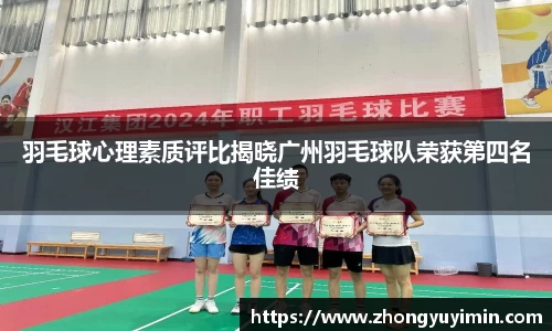 小艾电竞官网