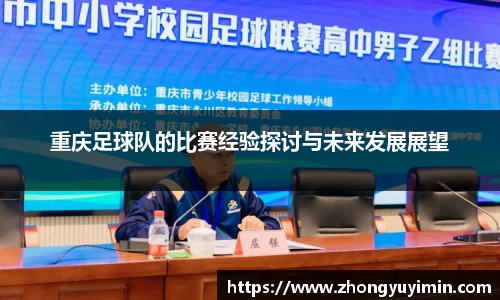 小艾电竞官方网站