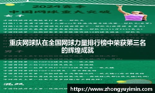 小艾电竞平台