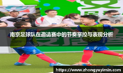 小艾电竞平台