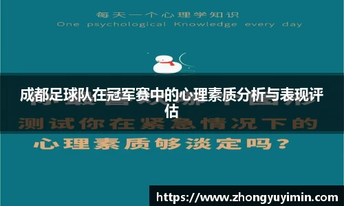 小艾电竞平台