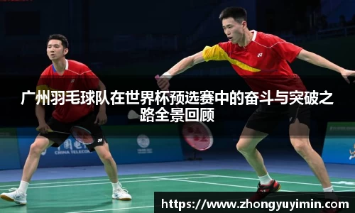 小艾电竞官方网站