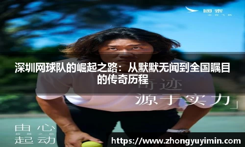 小艾电竞