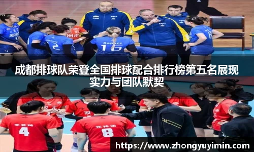 小艾电竞官网