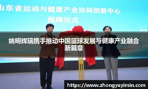 小艾电竞官方网站
