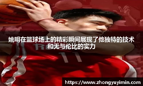 小艾电竞官方网站
