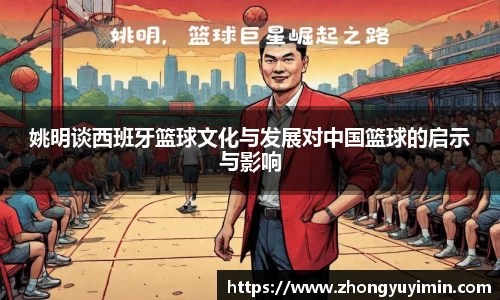 小艾电竞官方网站