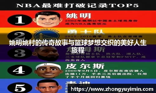 小艾电竞平台