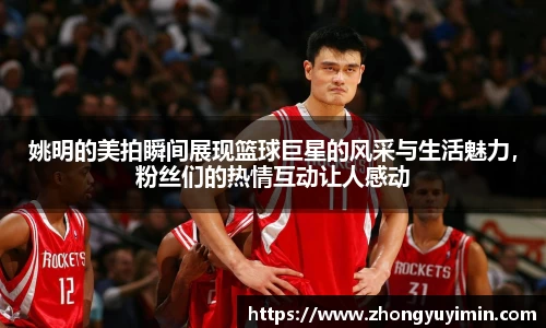 小艾电竞平台