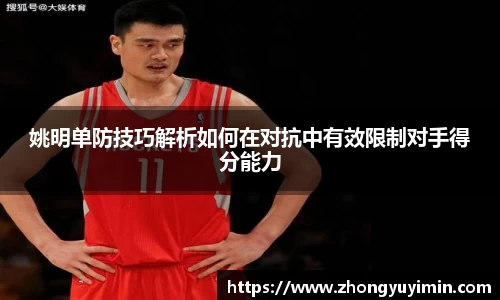 小艾电竞官网