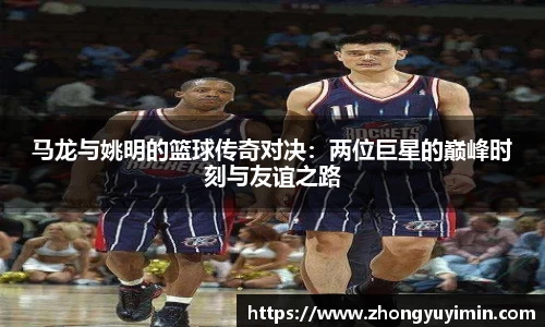 小艾电竞官方网站
