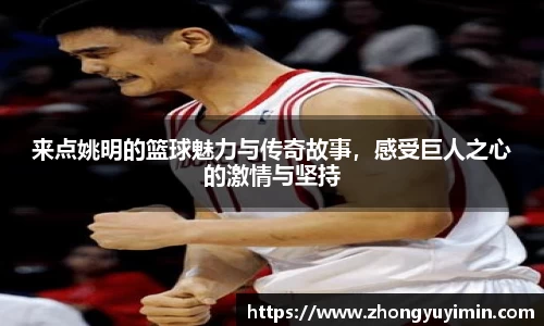 小艾电竞官网