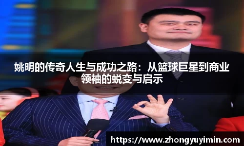 小艾电竞平台