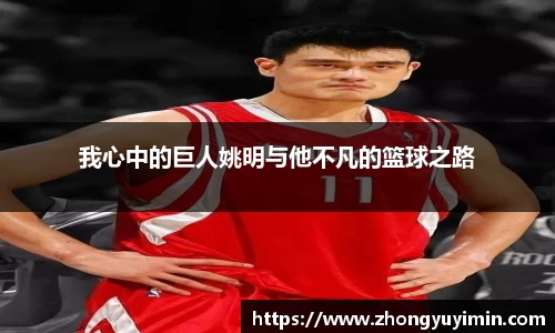 小艾电竞平台