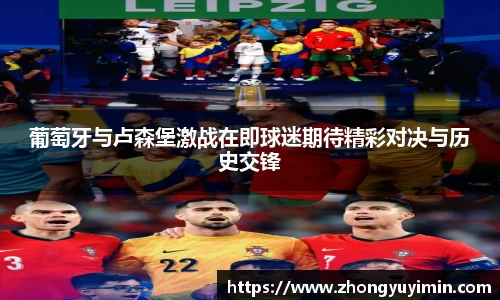 小艾电竞官网