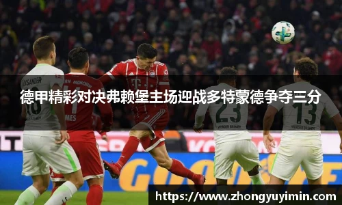 小艾电竞官网