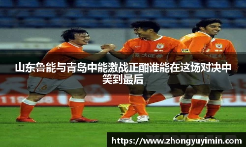 小艾电竞官网