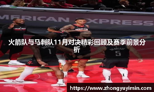 小艾电竞官方网站