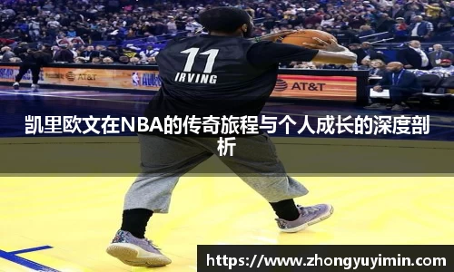 小艾电竞平台