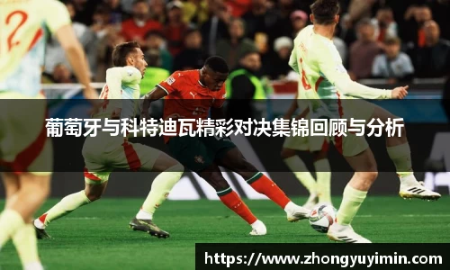 小艾电竞