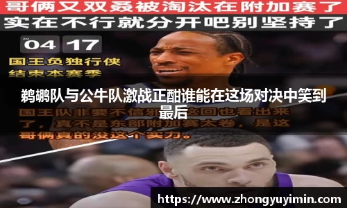 小艾电竞平台