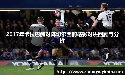小艾电竞平台