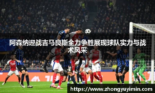 小艾电竞官方网站