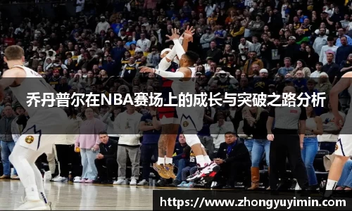 小艾电竞平台