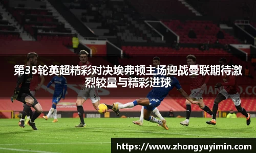小艾电竞官网