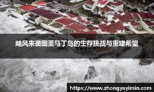 小艾电竞官网