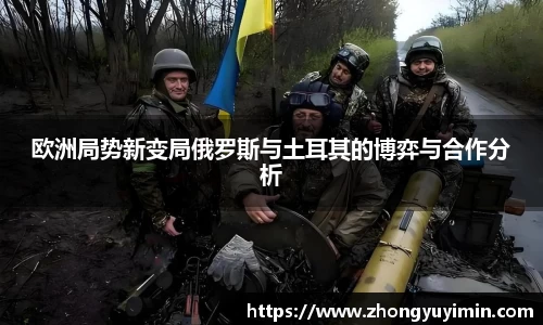 小艾电竞官网