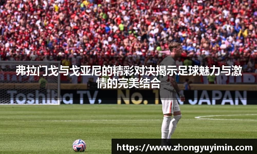 小艾电竞平台