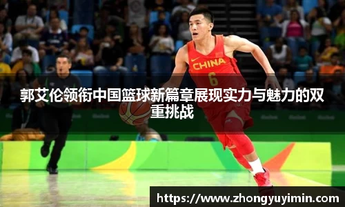 小艾电竞官方网站