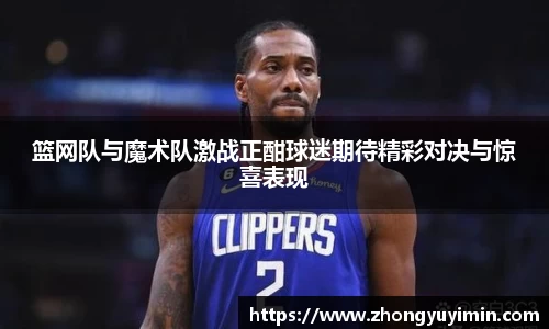 小艾电竞官网