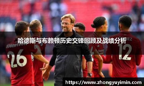 小艾电竞官网