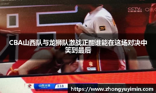 小艾电竞平台